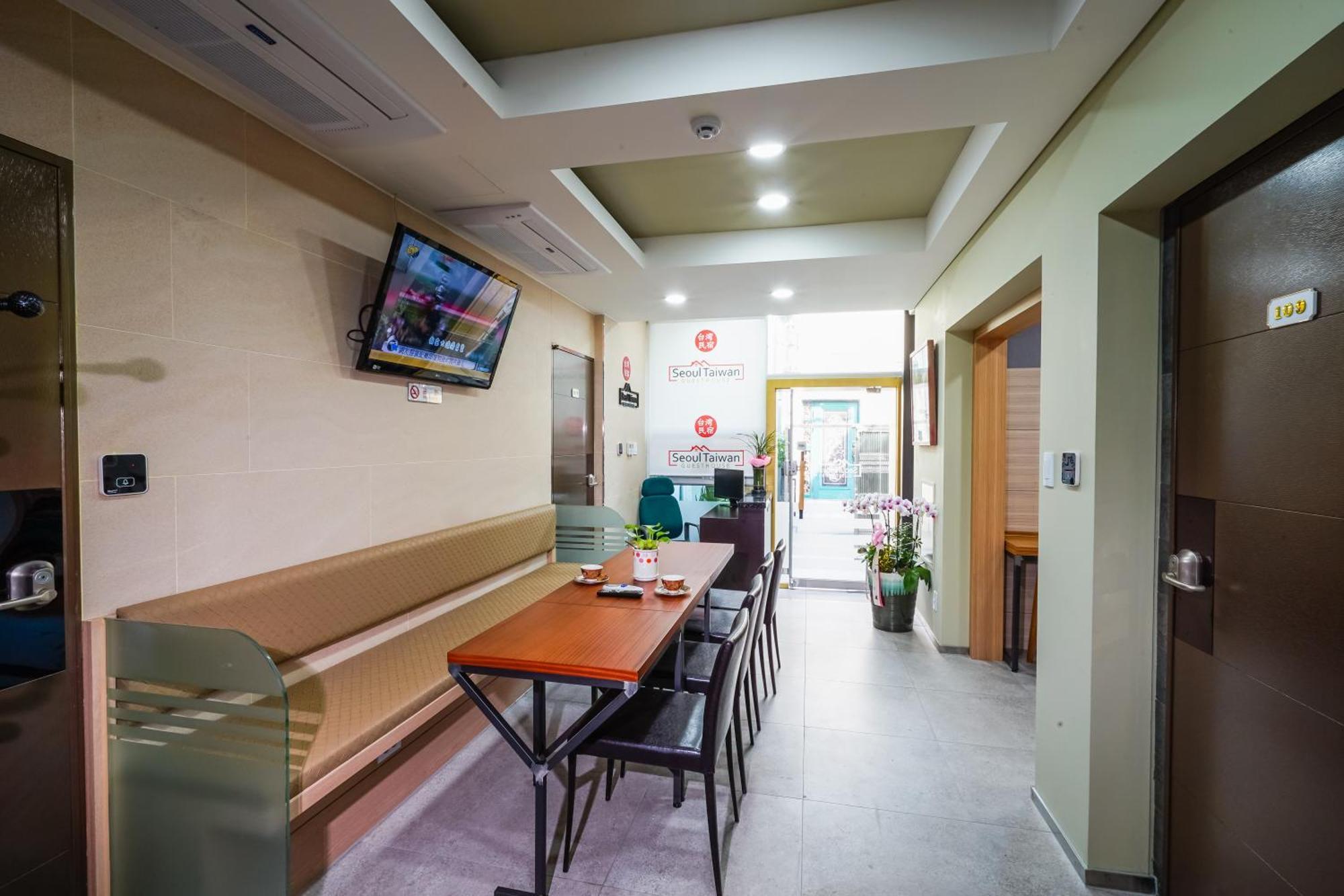 Seoul Taiwan Guesthouse Εξωτερικό φωτογραφία